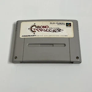 Chrono Trigger   Nintendo Super Famicom SNES NTSC-J JAPAN 1995 RPG Game - Picture 1 of 2