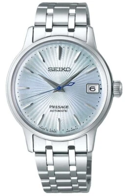 Seiko Women's PRESAGE Cocktail Automatic Stainless Steel Blue Dial Watch SRP841 - Image 1 of 4