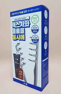Korean Pro Styling Hairbrush Texturize Volumize Curl Wave Parting Cover + Creams - Picture 1 of 11