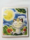 Very Rare Pokemon center JAPAN  Meowth Art Board  Print Shikishi 