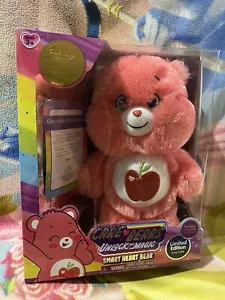 LAST ONE! 5500 ONLY NIB LIMITED EDITION SMART HEART APPLE COLLECTIBLE CARE BEAR - Picture 1 of 2
