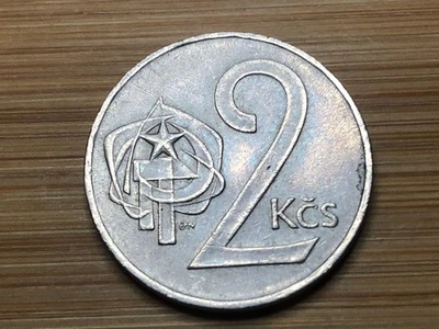 Czechoslovakia 2 korun 1975 24mm copper nickel coin km75 - Image 1 of 2