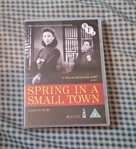 REGION 2 DVD Frühling in einer kleinen Stadt NICHT USA DISC Fei Mu BFI CHINESISCHER Film - Bild 1 von 3