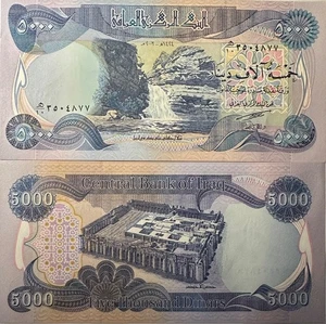 IRAQI DINARS - 5000 DINARS - 2003 - PICK  94a - GEM UNC - UV TESTED - IRAQ 1st - Picture 1 of 2