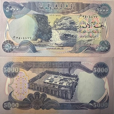 IRAQI DINARS - 5000 DINARS - 2003 - PICK  94a - GEM UNC - UV TESTED - IRAQ 1st - Image 1 of 2