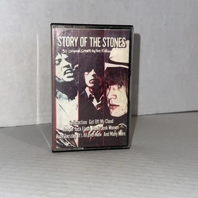 Rolling Stones - story of the stones 1983 8A - Image 1 of 4