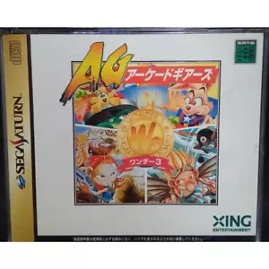 WONDER 3 ARCADE GEARS SEGA SATURN Action game From Japan Used - Picture 1 of 3