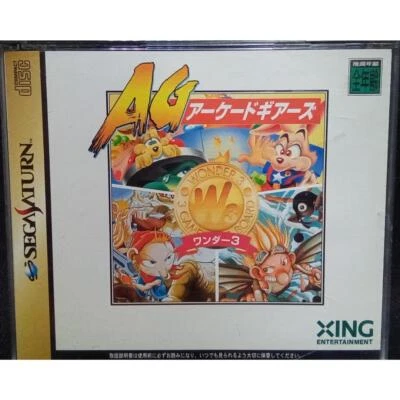 WONDER 3 ARCADE GEARS SEGA SATURN Action game From Japan Used - Image 1 of 3