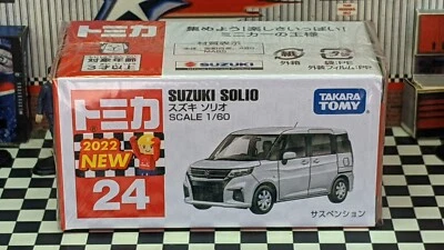 TOMICA #24 SUZUKI SOLIO 1/60 SCALE NEW IN BOX USA STOCK!!! - Image 1 of 3