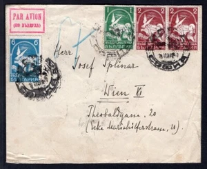 BULGARIA 1934 Airmail Cover to Austria - Picture 1 of 2