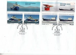 Russia 2013 FDC MI.#1933-34 FLEET of RUSSIA 2 pair of stamps on cover - Picture 1 of 1