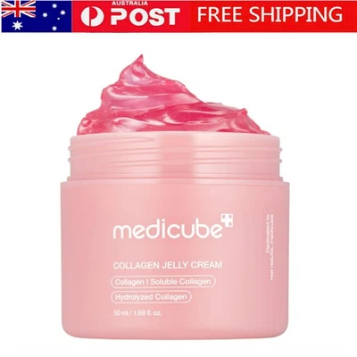 MEDICUBE Collagen Jelly Cream 110ml - image 1 of 4