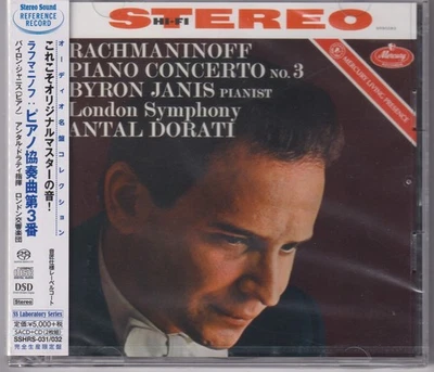 SACD Rachmaninoff Piano Concerto No. 3 Janis Dorati Stereo Sound Japan + CD New - Image 1 of 2