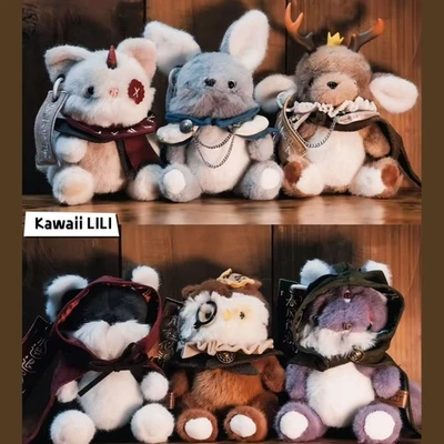 Muñeca de peluche The Endless Forest Series caja ciega confirmada figura regalo caliente Foto 1 de 4