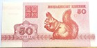 @@@ A SUPERB UNC BANK OF BELARUS 1992 FIFTY RUBLES RANDOM NUMBERS @@@
