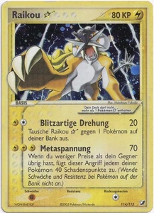 Pokémon Raikou Gold Star EX Verborgene Mächte 114/115 LP Deutsch - Bild 1 von 2