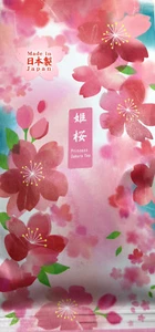 Japanischer TA-FU Marke Premium Hime Princess Sakura Kirschblüten Grüntee - Bild 1 von 2