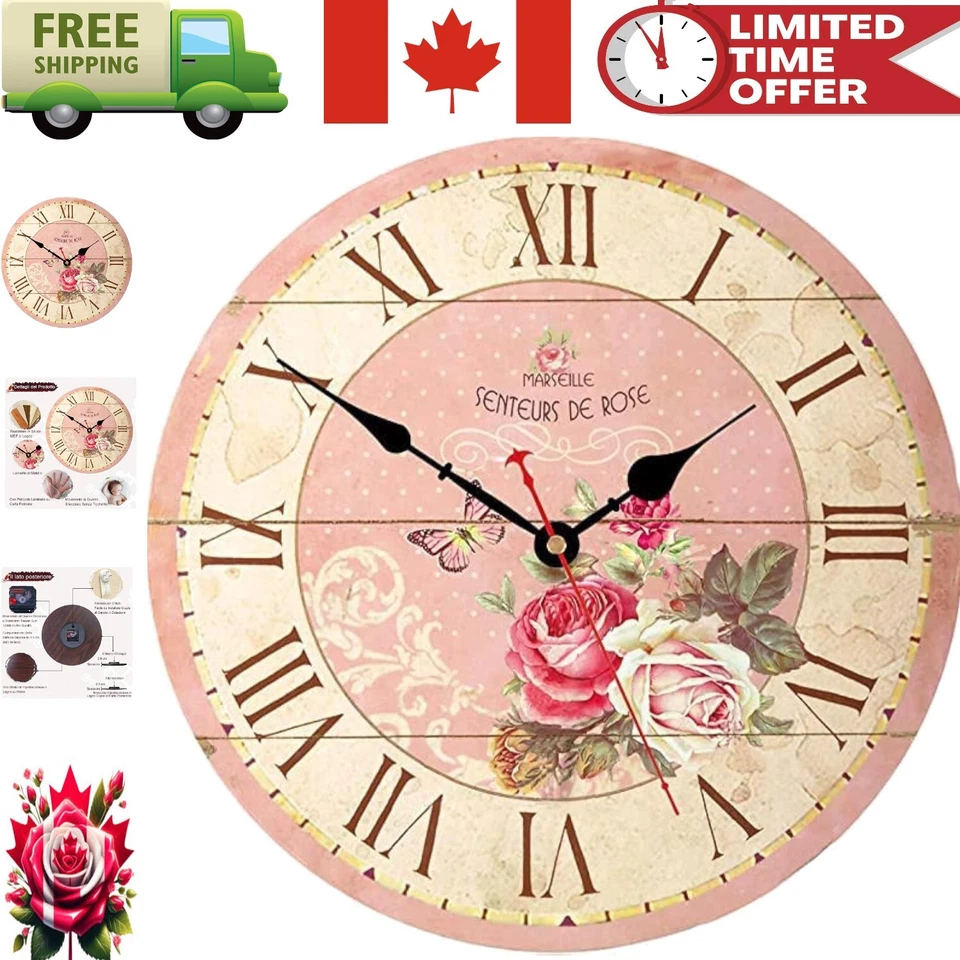Charming 14-Inch Wooden Wall Clock with Silent Movement - Ideal for Any Room - Image 1 of 4