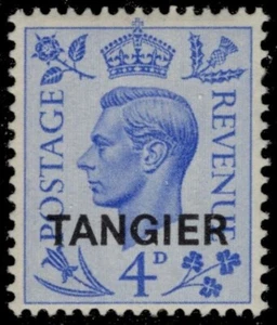 BRITISH MOROCCO AGENCIES 555 - King George VI "1950 Ultramarine" (pc27474) - Picture 1 of 1