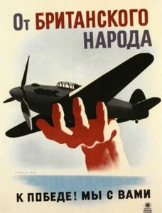 Vintage World War 2 Soviet Appeal to Fund British Spitfires Poster Print A3/A4 - Bild 1 von 1