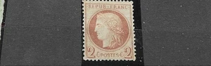 FRANCE 1872 Cérès cat yt 51 n* MLH - Bild 1 von 1