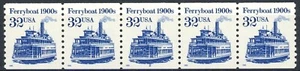 FERRYBOAT Mottled Tag Shiny Gum MNH PNC5 Plate 2 Scott's 2466 - Picture 1 of 2