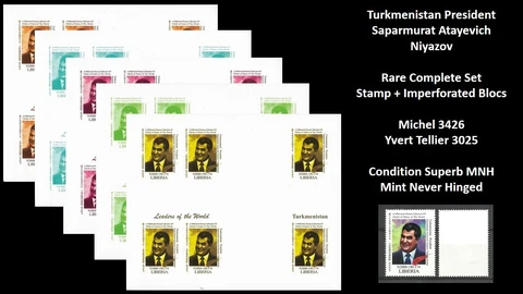 SHIP FREE - USA UN Turkmenistan President Saparmurat Niyazov Rare Set MNH Cover