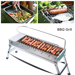 Electric Charcoal Grill USB Automatic Rotating BBQ Barbecue Machine w/ 20 Skewer - Picture 1 of 12