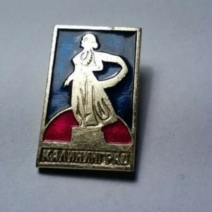 КАЛИНИНГРАД - Kaliningrad / Anstecker UDSSR Russland Sowjetunion - Bild 1 von 2