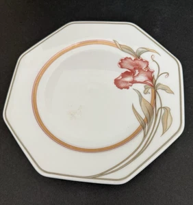 Vintage Bauscher Weiden Hutschenreuther Leonard Paris Hotel Bavaria 8" Octagon P - Picture 1 of 11