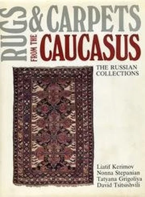 Rugs and Carpets from the Caucasus Hardcover - Image 1 of 2