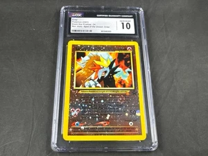 ENTEI 34 POKEMON BLACK STAR PROMOS SPELL OF THE UNOWN HOLO RARE CGC 10 - Picture 1 of 2