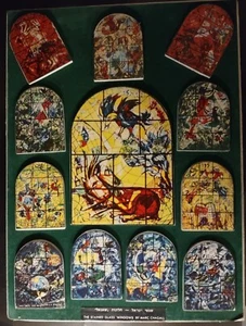 EDICIÓN LIMITADA VIDRIERAS MARC CHAGALL JERUSALEM 1962 ISRAEL.  30/40 - Imagen 1 de 8