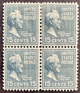 US 1938 Sc# 820 Block of 4 MH OG Presidential Issue James Buchanan - Picture 1 of 2