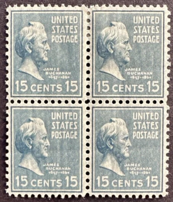US 1938 Sc# 820 Block of 4 MH OG Presidential Issue James Buchanan - Image 1 of 2