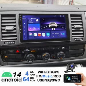 KAM+ GPS Navi 4+64GB Android14 CarPlay Autoradio Für VW T6 Transporter Multivan - Bild 1 von 14