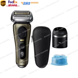 BRAUN 9569cc Electric Shaver Series 9 NEW PRO PLUS Champagne Gold Express - Picture 1 of 5
