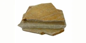Quarzit Rio Gelb Naturstein Terrassenplatten Brasilien 2.5-4.0cm 15m² - Bild 1 von 9