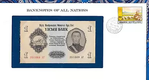 Banknotes of All Nations Mongolia 1955 1 Tugrik P-28 UNC serie AГ - Picture 1 of 3