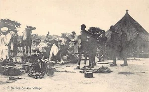 Sudan - Berber Suakin Village - Publ. M. Venieris - Bild 1 von 2