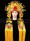 Chapeau de mariage rétro femme opéra chinois de Pékin coiffe robe dramatique