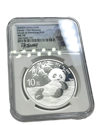 2020 China Panda First Releases Struck at Shenyang Mint MS70 .999 Fine Silver - Image 1 of 4