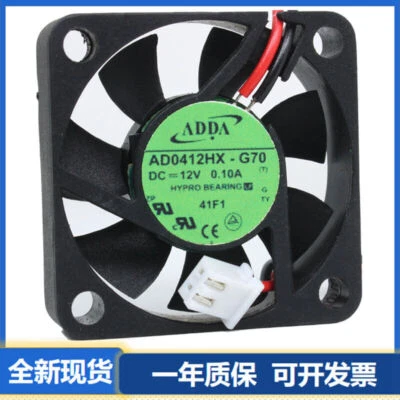 Genuine ADDA 4010 4CM AD0412HX-G70  2 Wires Cooler Fan 12V 0.1A - Image 1 of 4