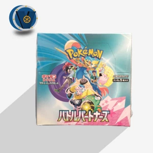Pokémon Card - SV9 Battle Partners (display scellée) - Bild 1 von 7