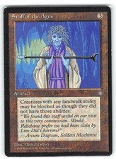 Staff of the Ages *Rare* Magic MtG x1 Ice Age SP