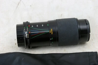 Vivitar Manual Macro Focusing Zoom 70-210mm 4.5-5.6 for Nikon AI-S - Image 1 of 4