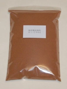 karasumaru Otohime B2 500G (0,36 bis 0,62 mm) Medaka Guppy Food - Bild 1 von 3