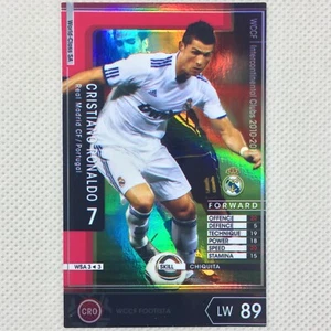 Panini WCCF FOOTISTA 2010-11 Cristiano Ronaldo Real Madrid WASA3 Portugal Japan - Picture 1 of 8