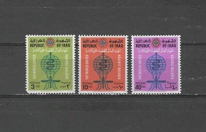 IRAQ , 1962 , WHO/ERADICATE MALARIA , SET OF 3 STAMPS , PERF , VLH - Picture 1 of 1