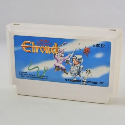Famicom ELROND Cartridge Only Nintendo 2401 fc - Image 1 of 4